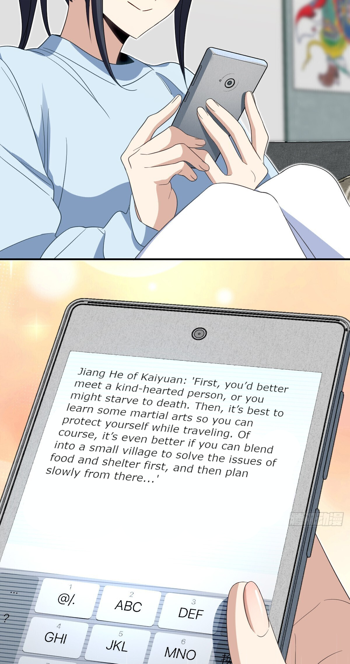 Page 40