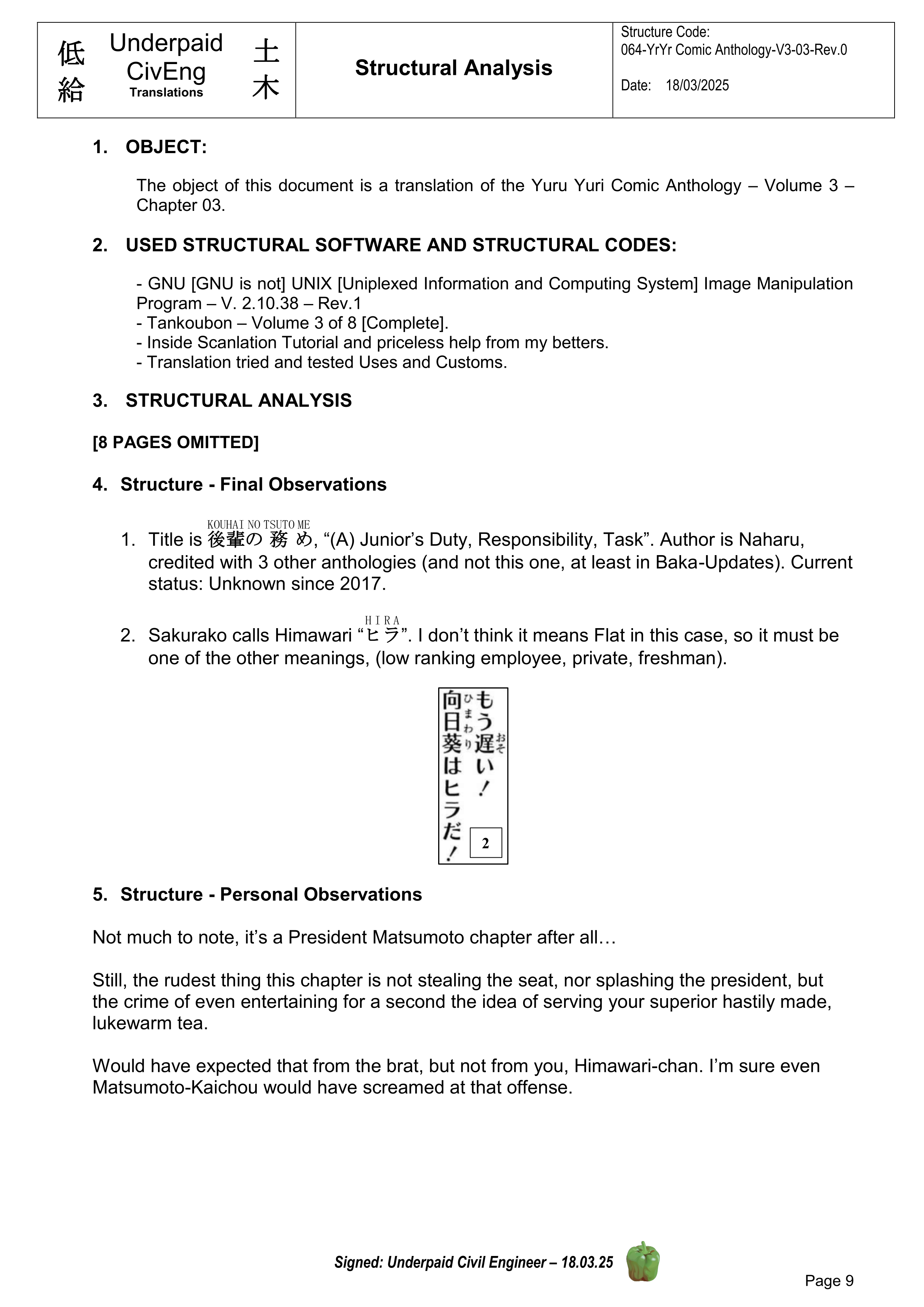 Page 9