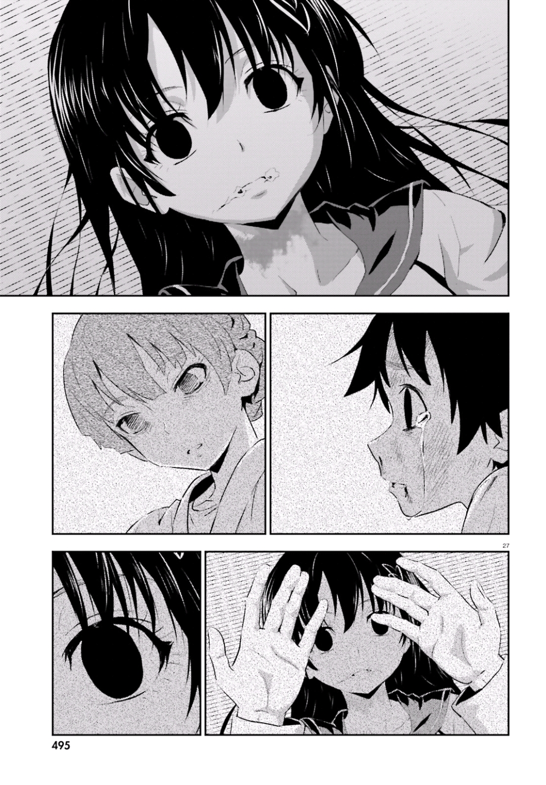 Page 27