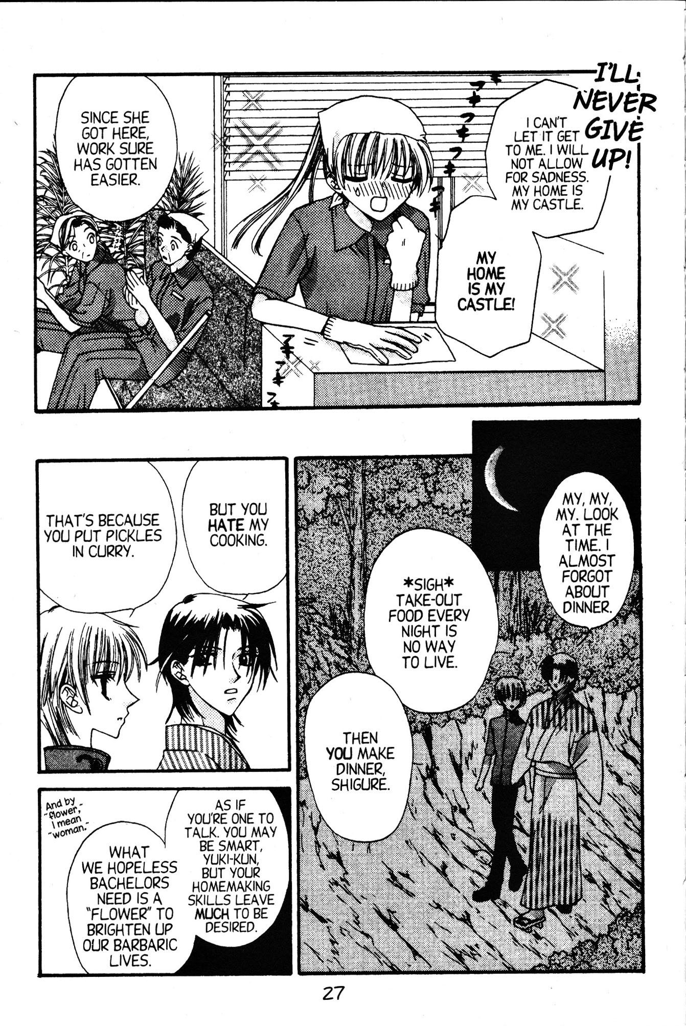 Page 27