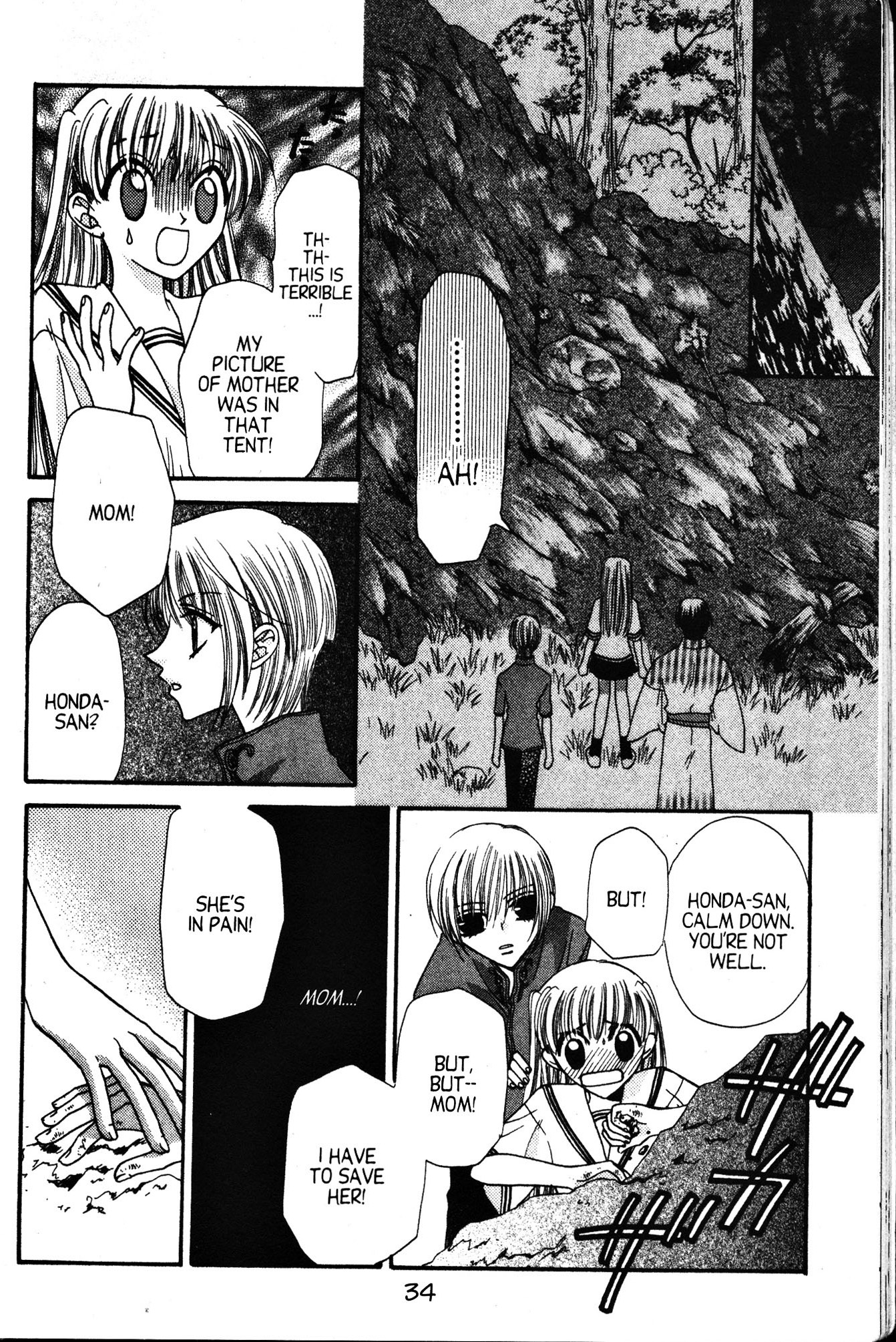 Page 34