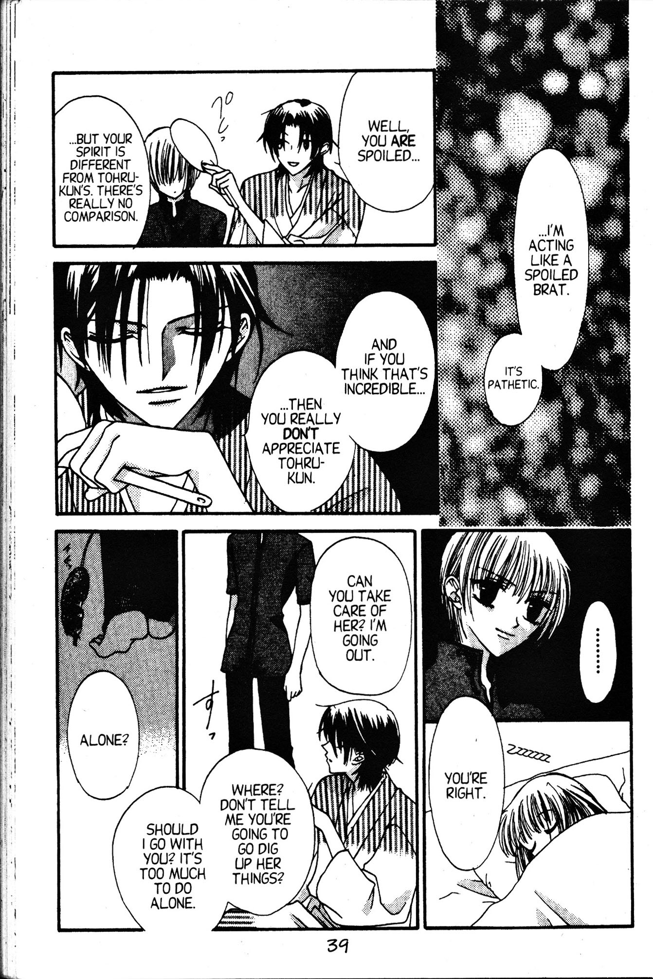 Page 39