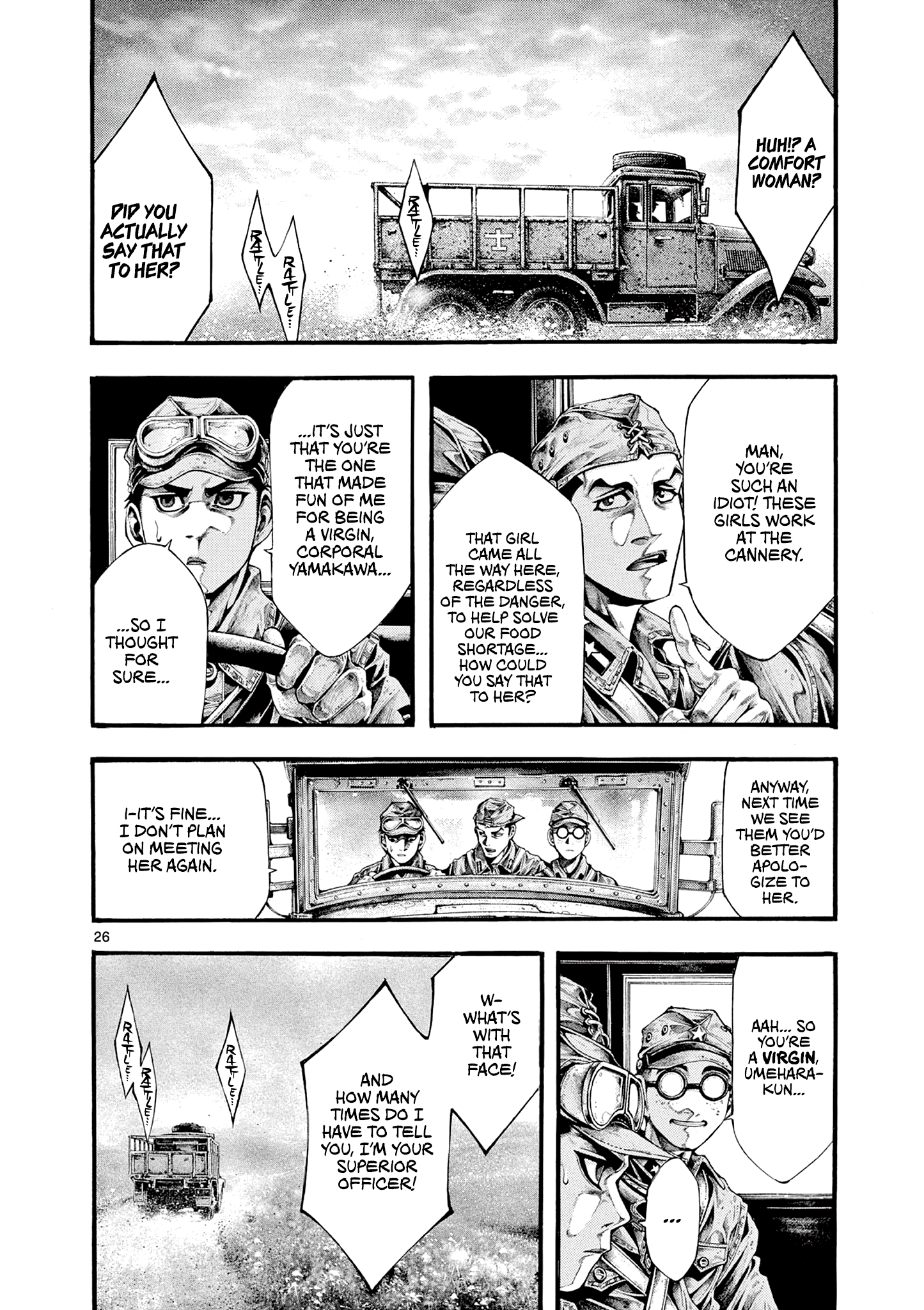 Page 25