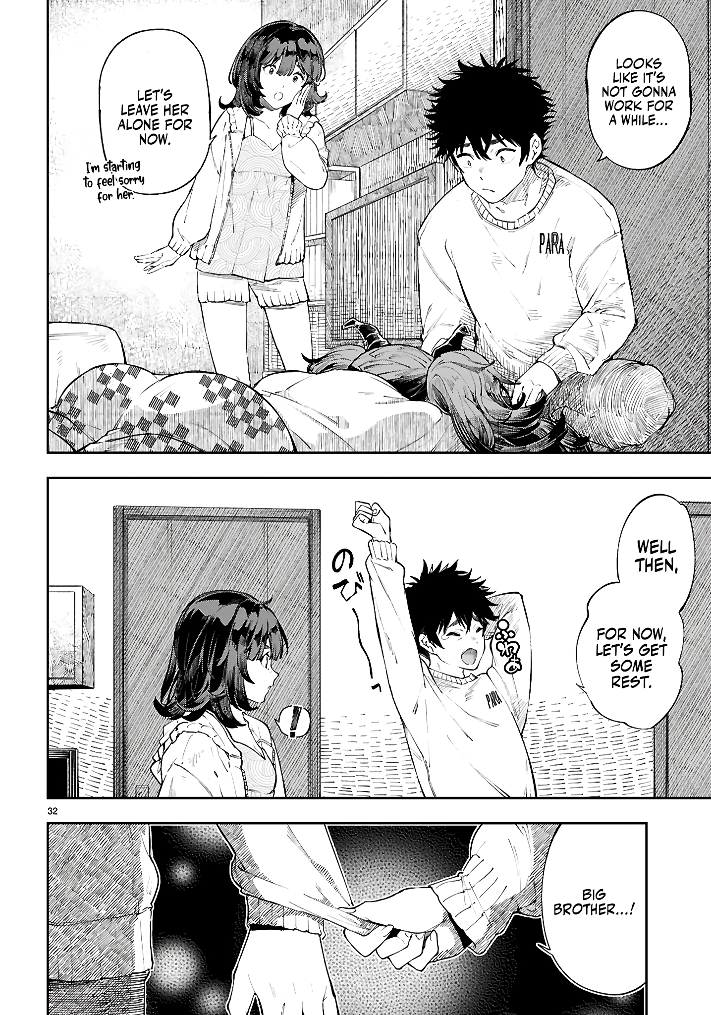 Page 33
