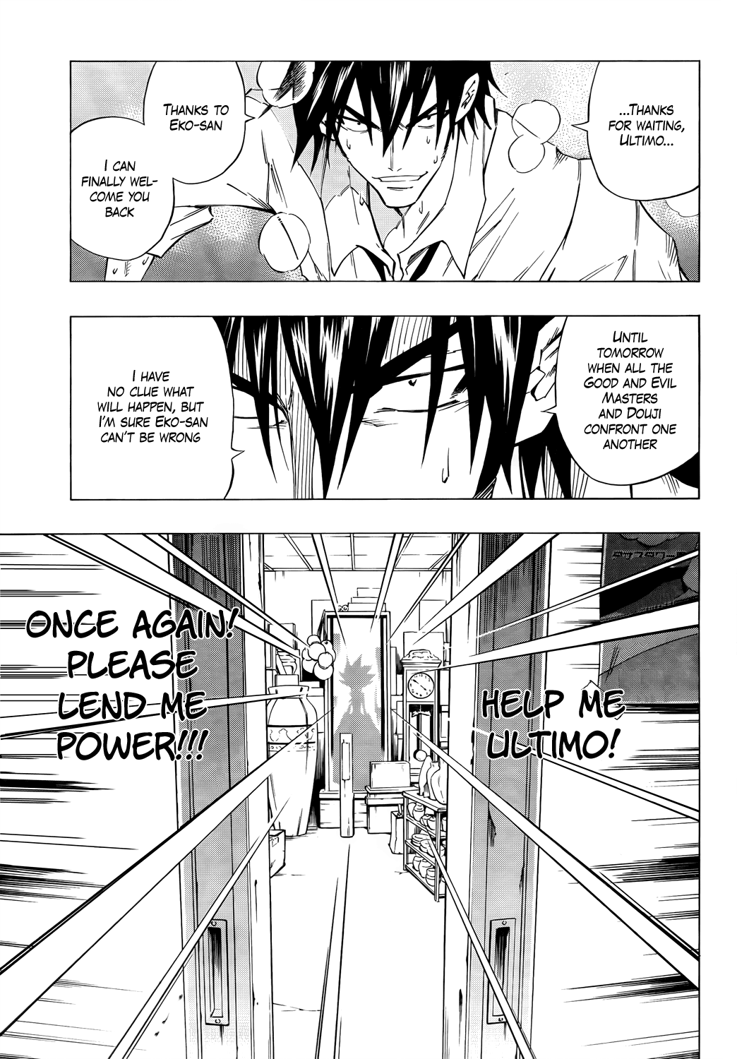 Page 31