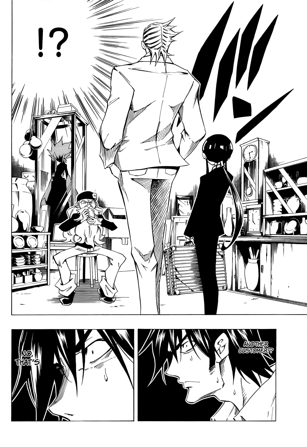 Page 32