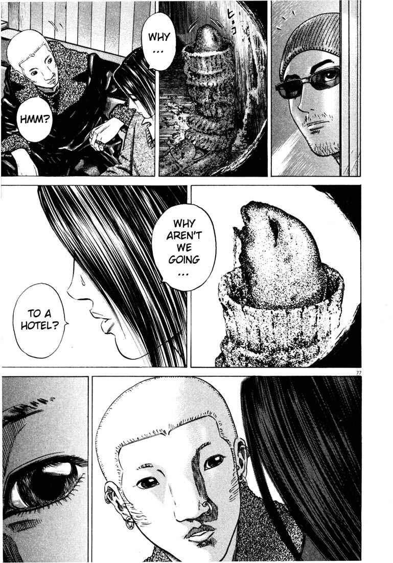 Page 79