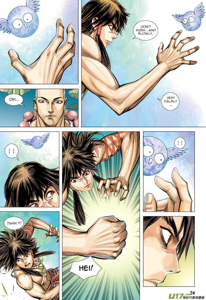Page 25