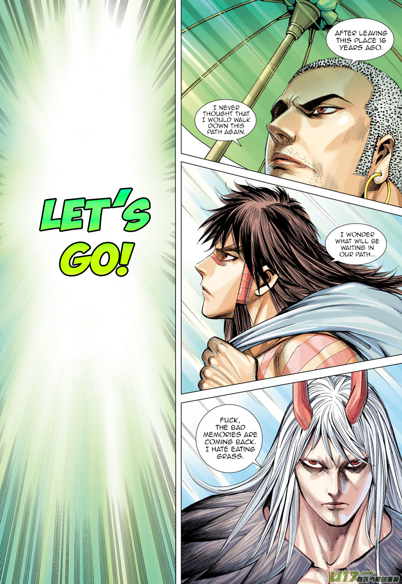 Page 32