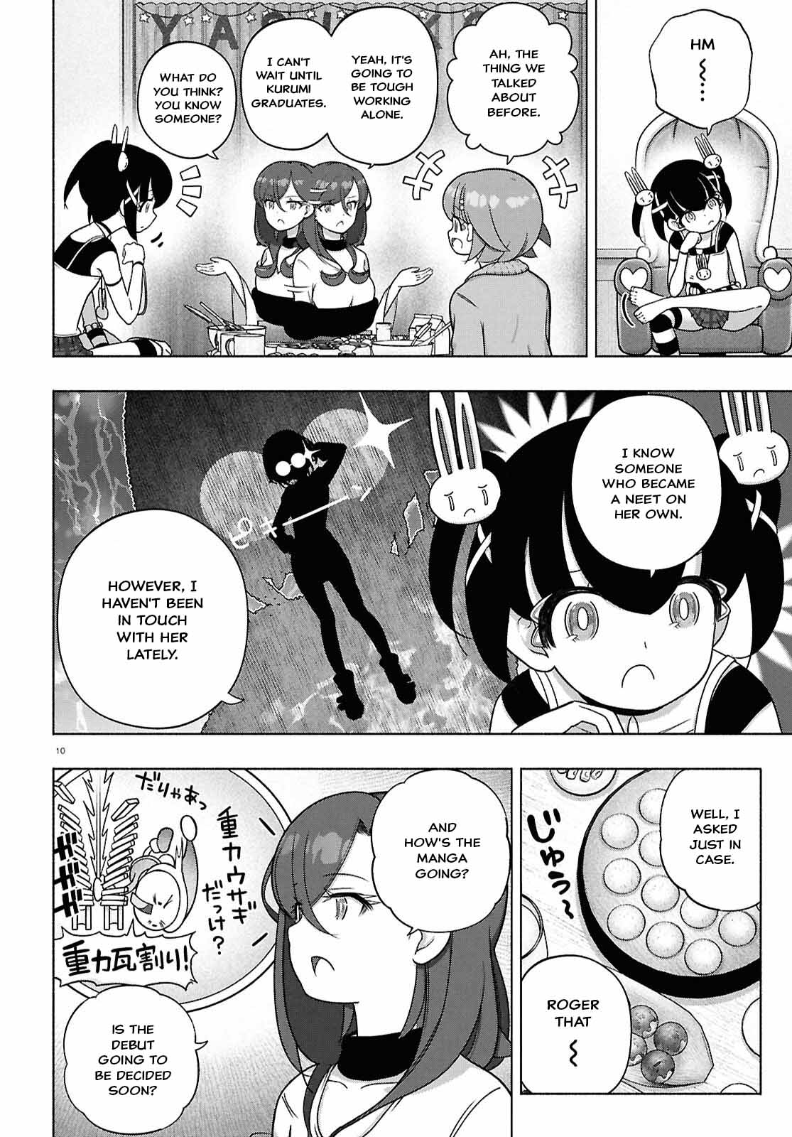 Page 10