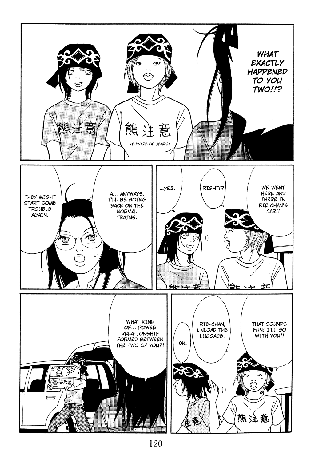 Page 18