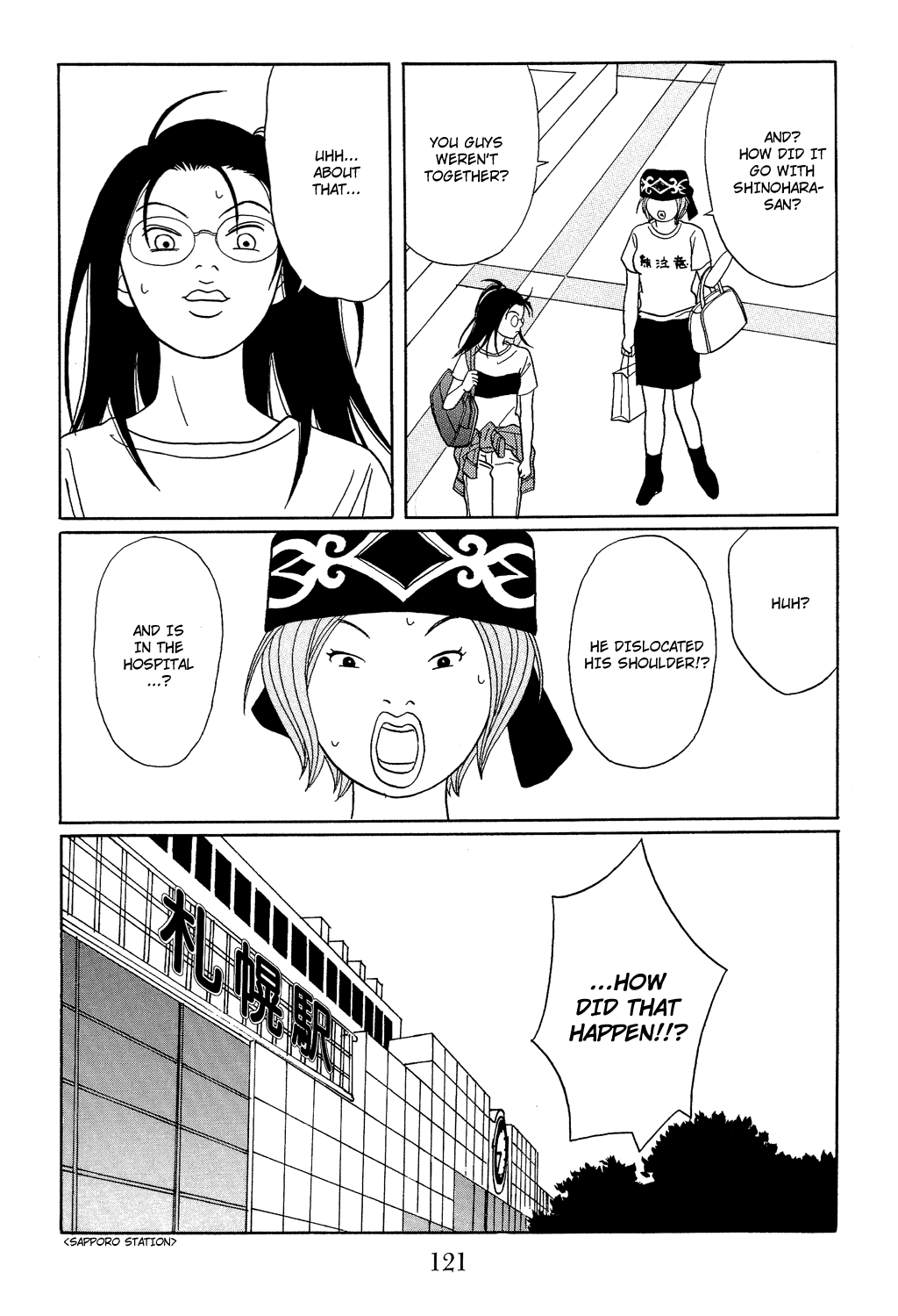 Page 19