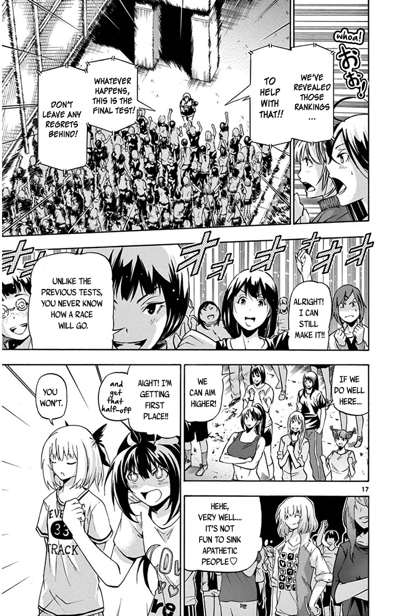 Page 17