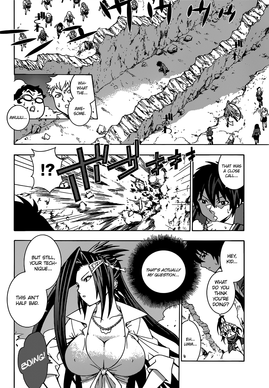Page 47