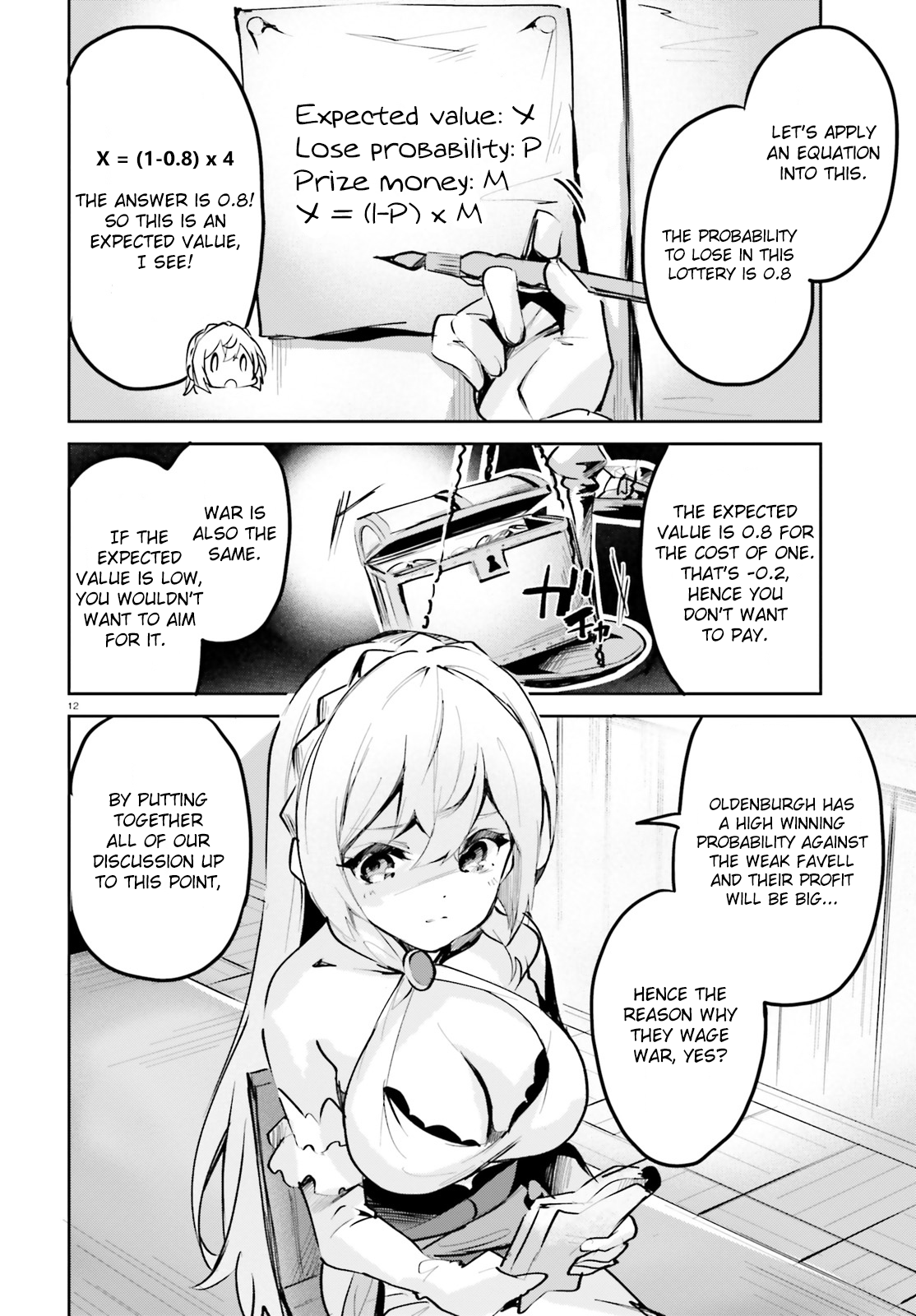 Page 12