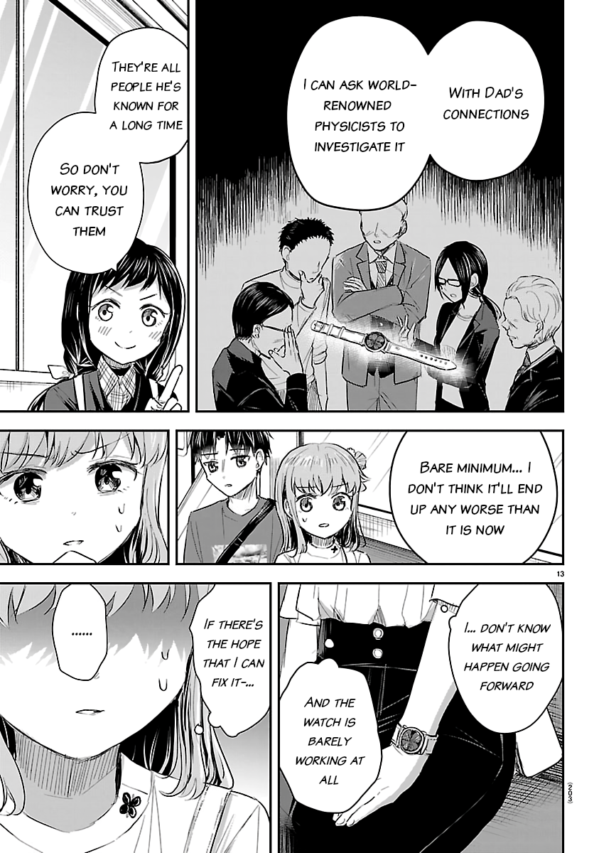 Page 13