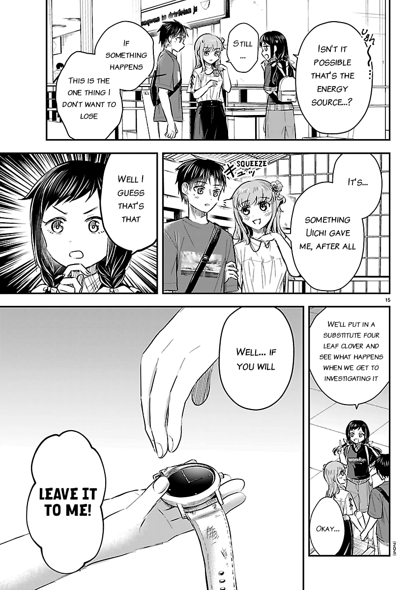 Page 15