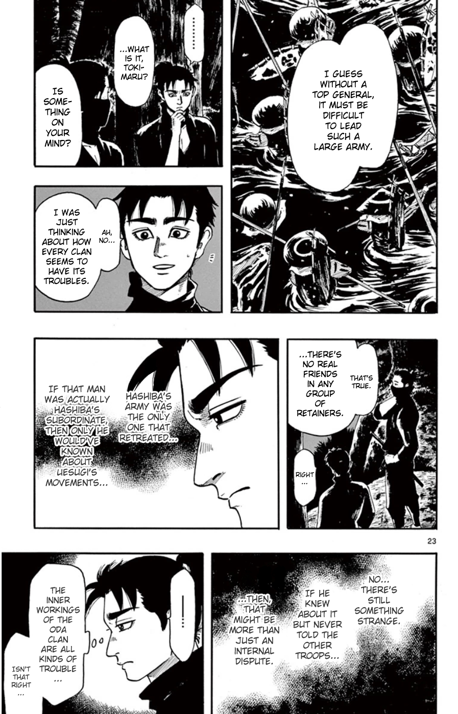 Page 23
