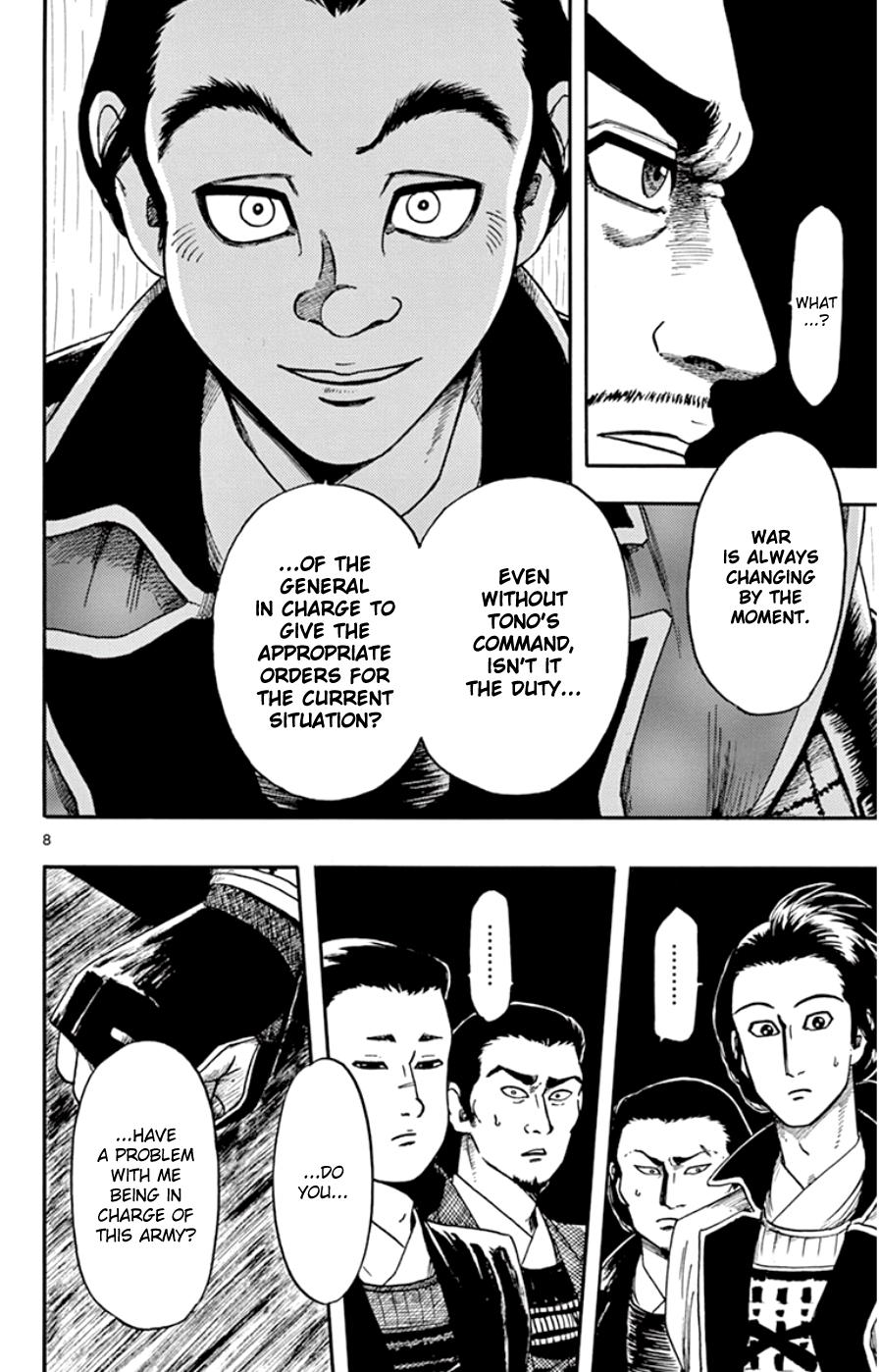 Page 8