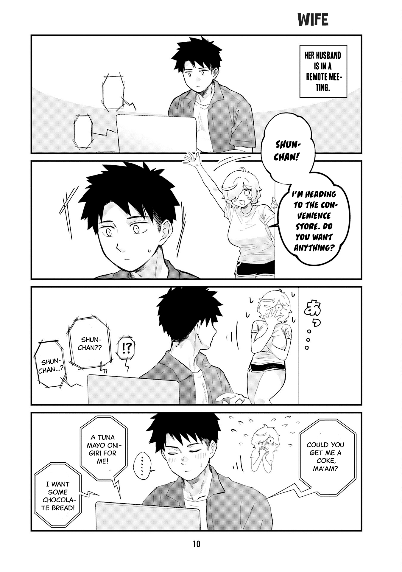 Page 10