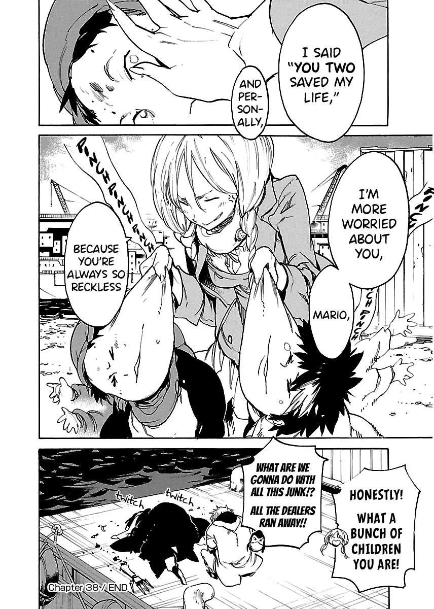 Page 31