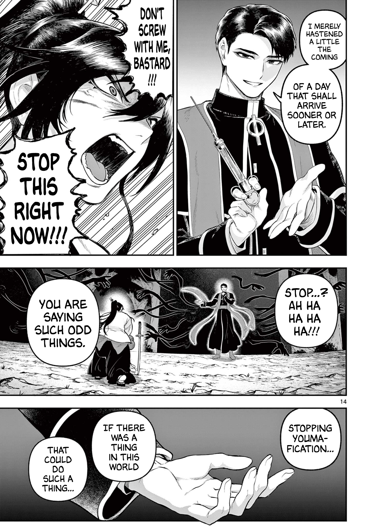 Page 14