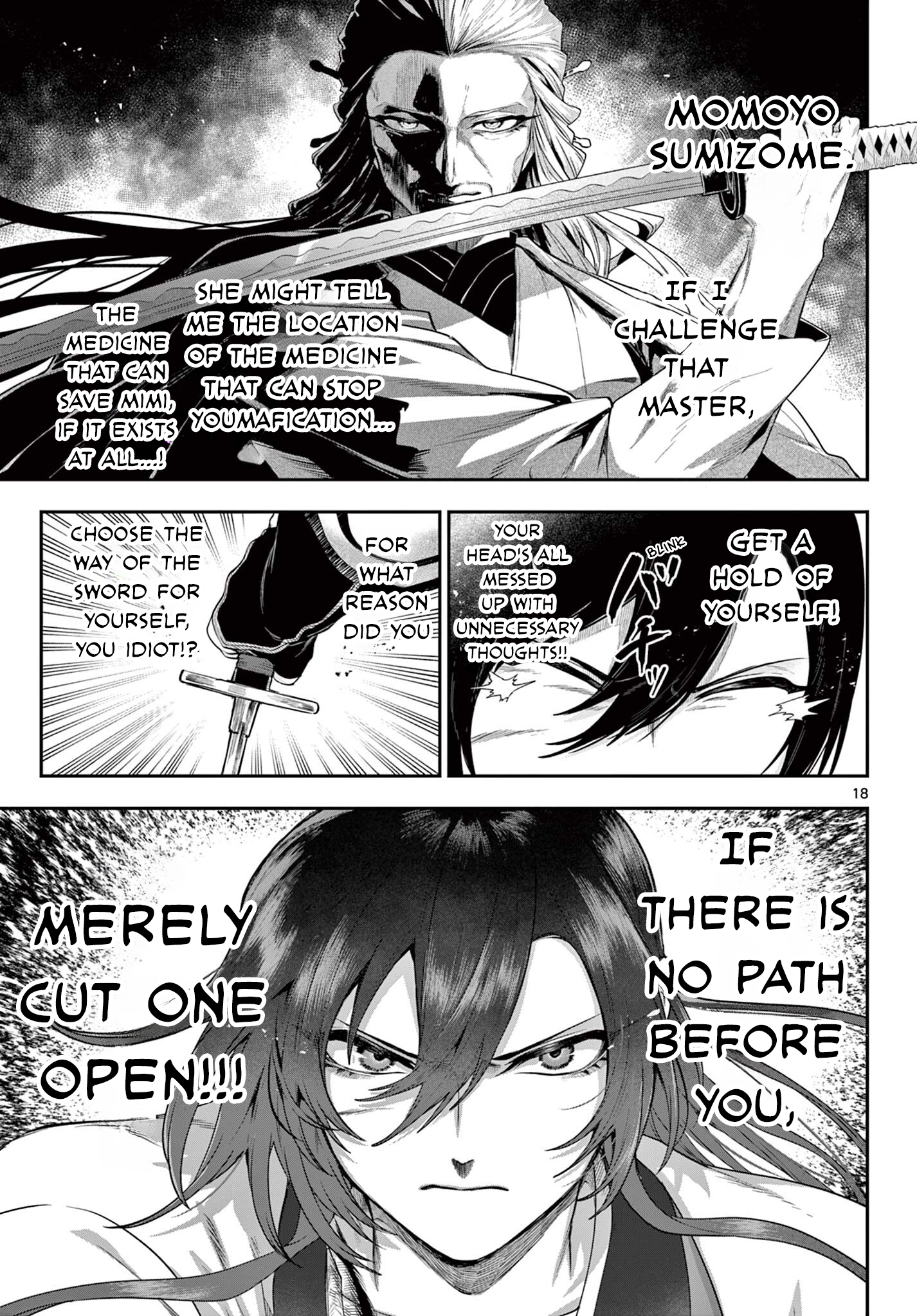 Page 18