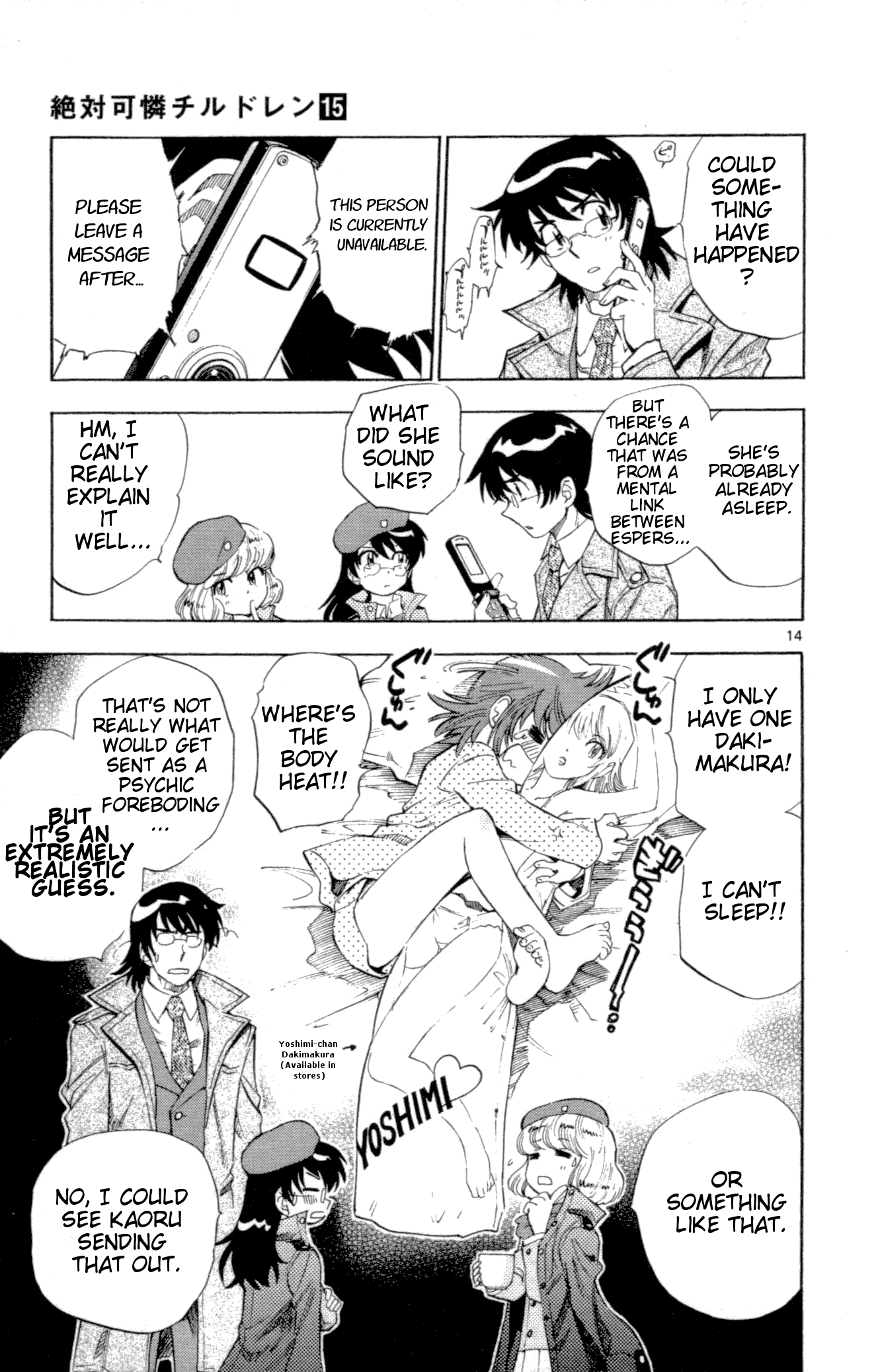 Page 13