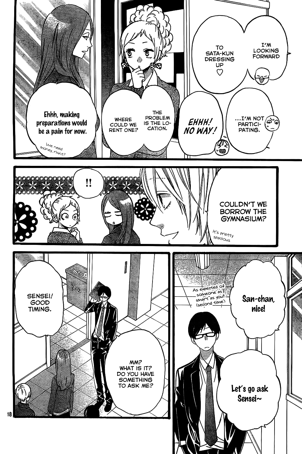 Page 19