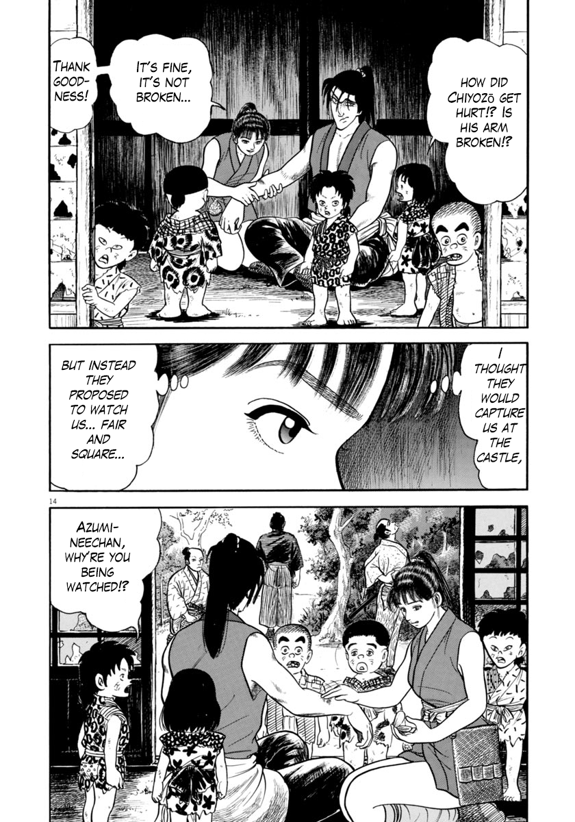 Page 14