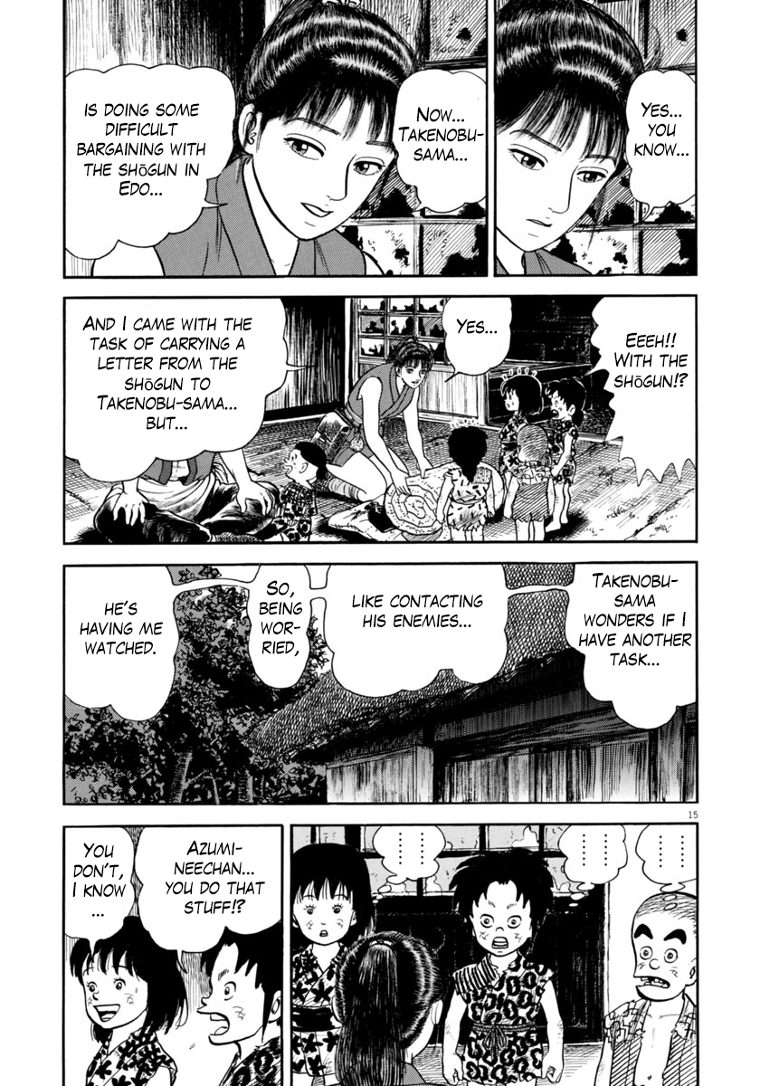 Page 15