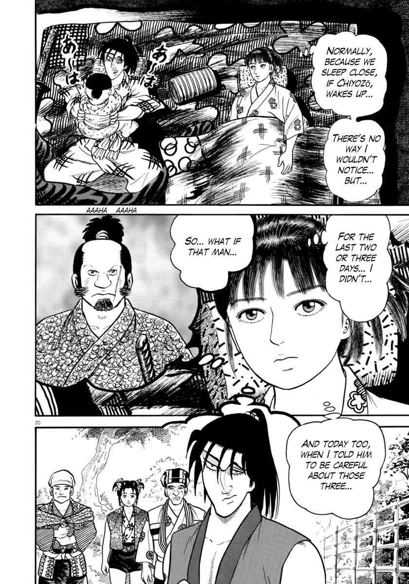 Page 20