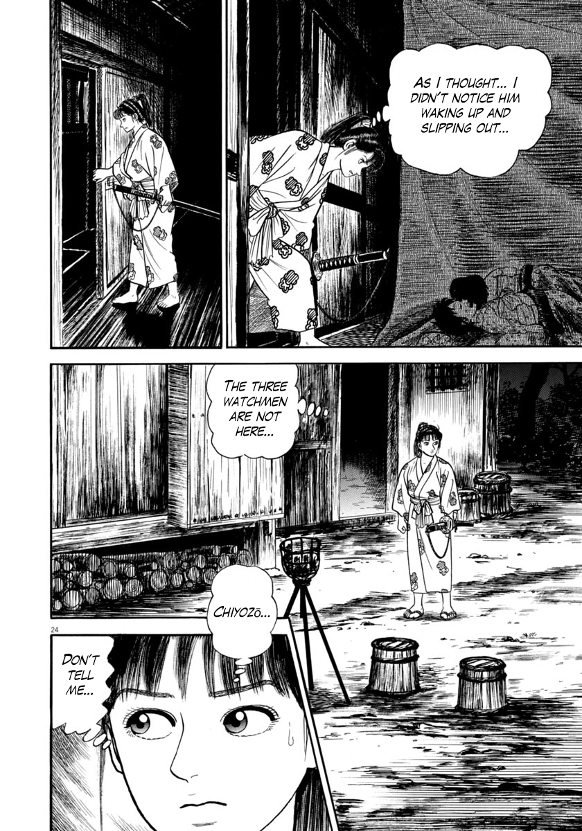 Page 24