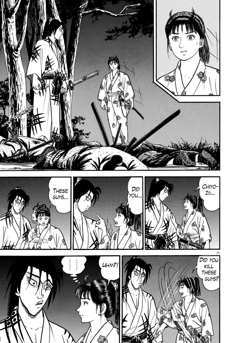 Page 29
