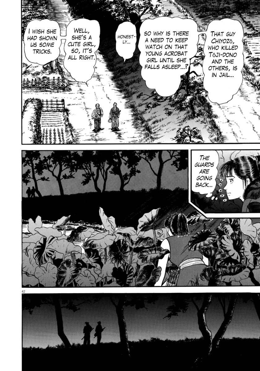 Page 42