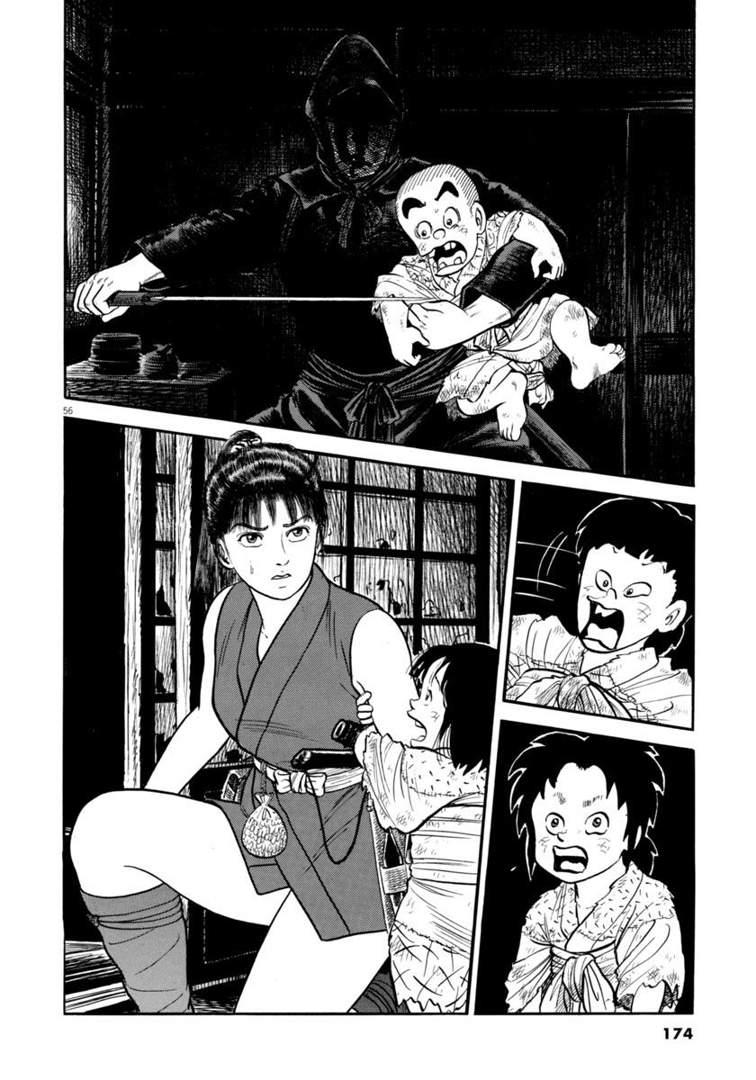 Page 56