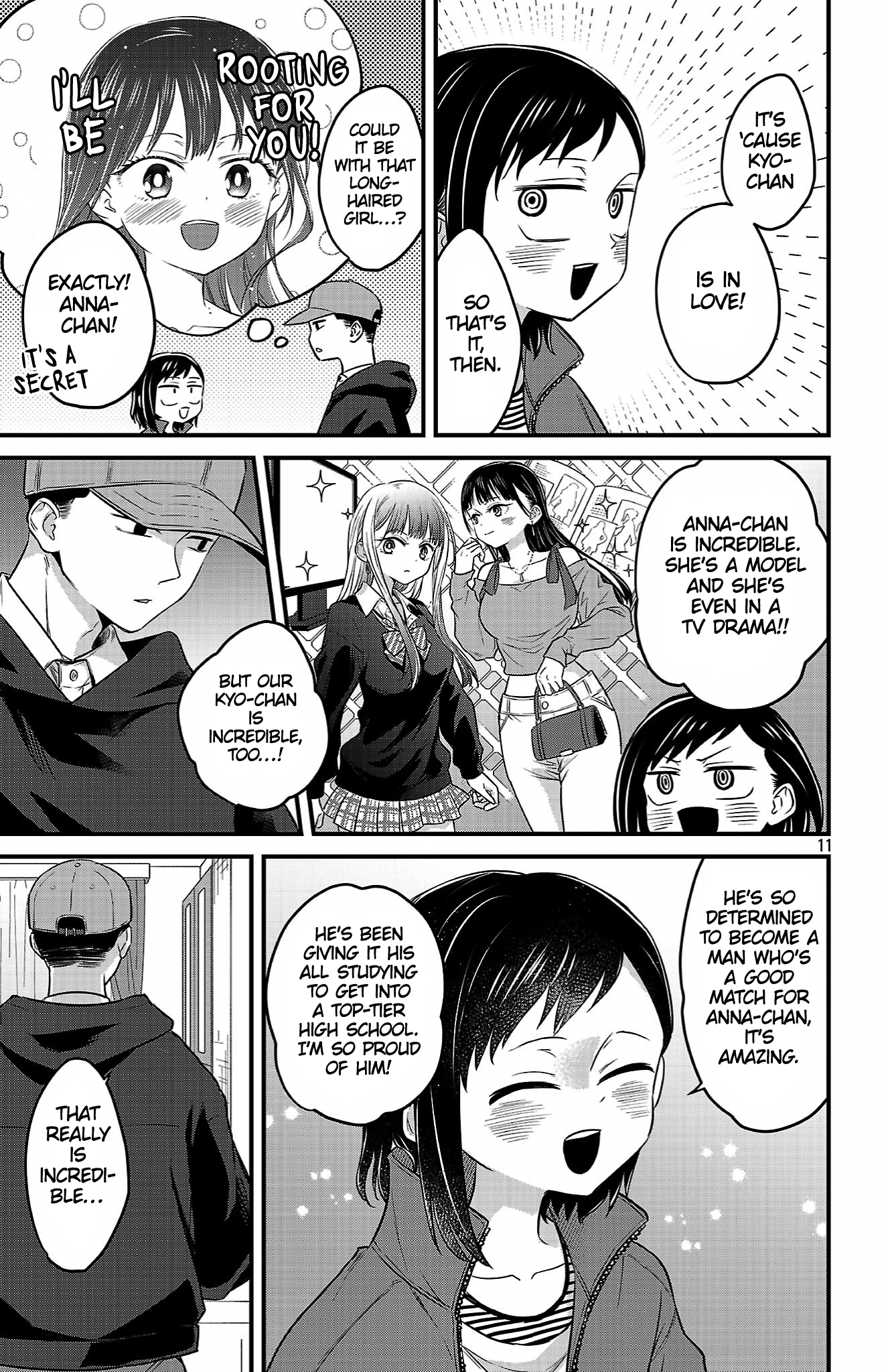Page 11