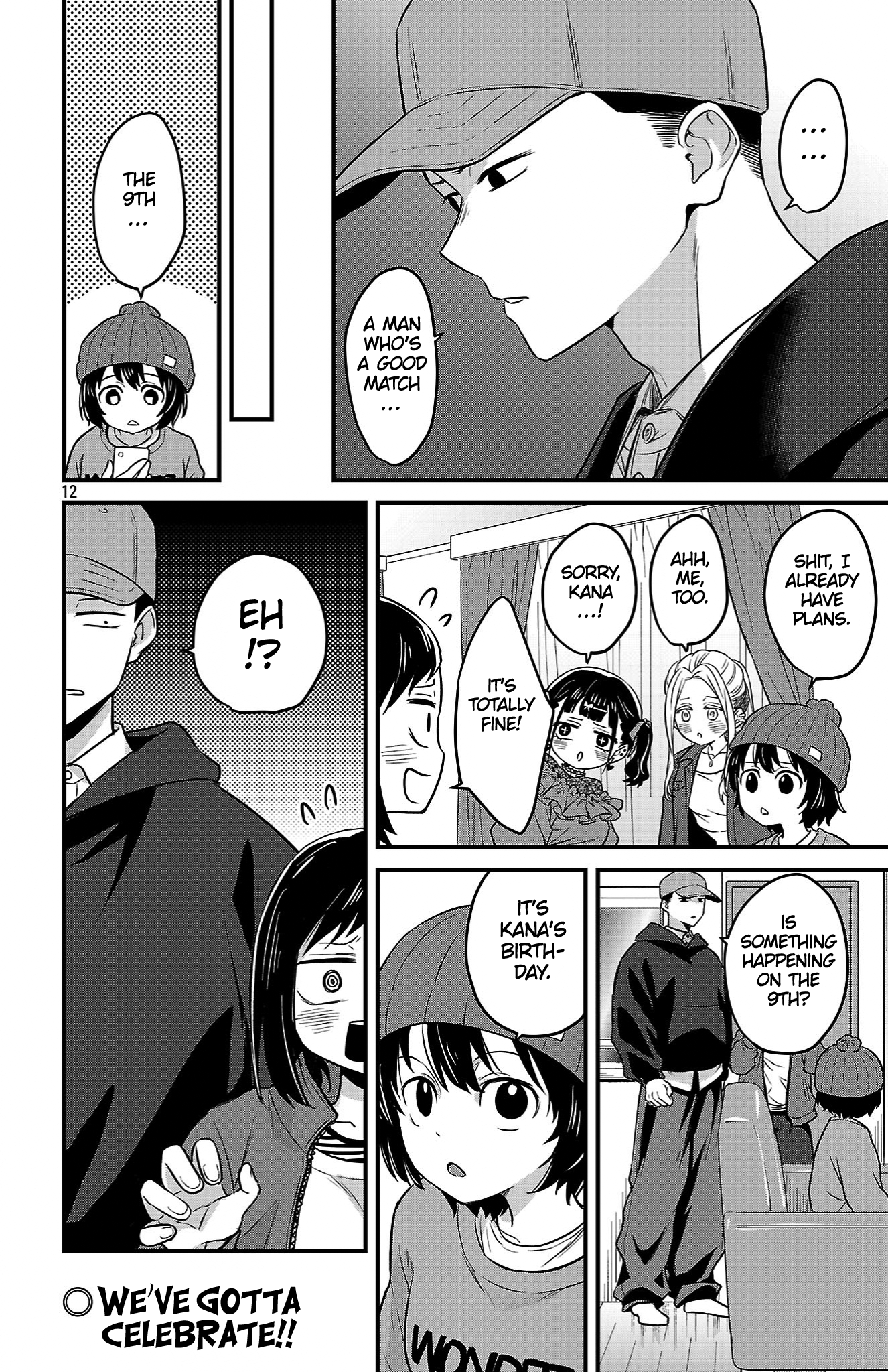 Page 12