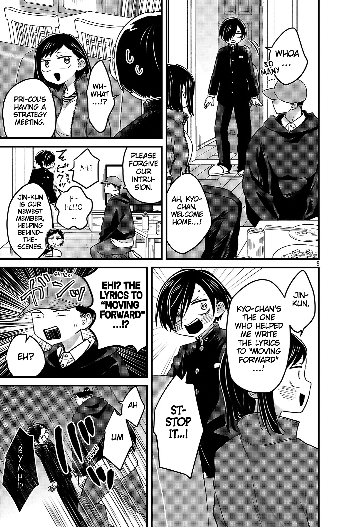 Page 9