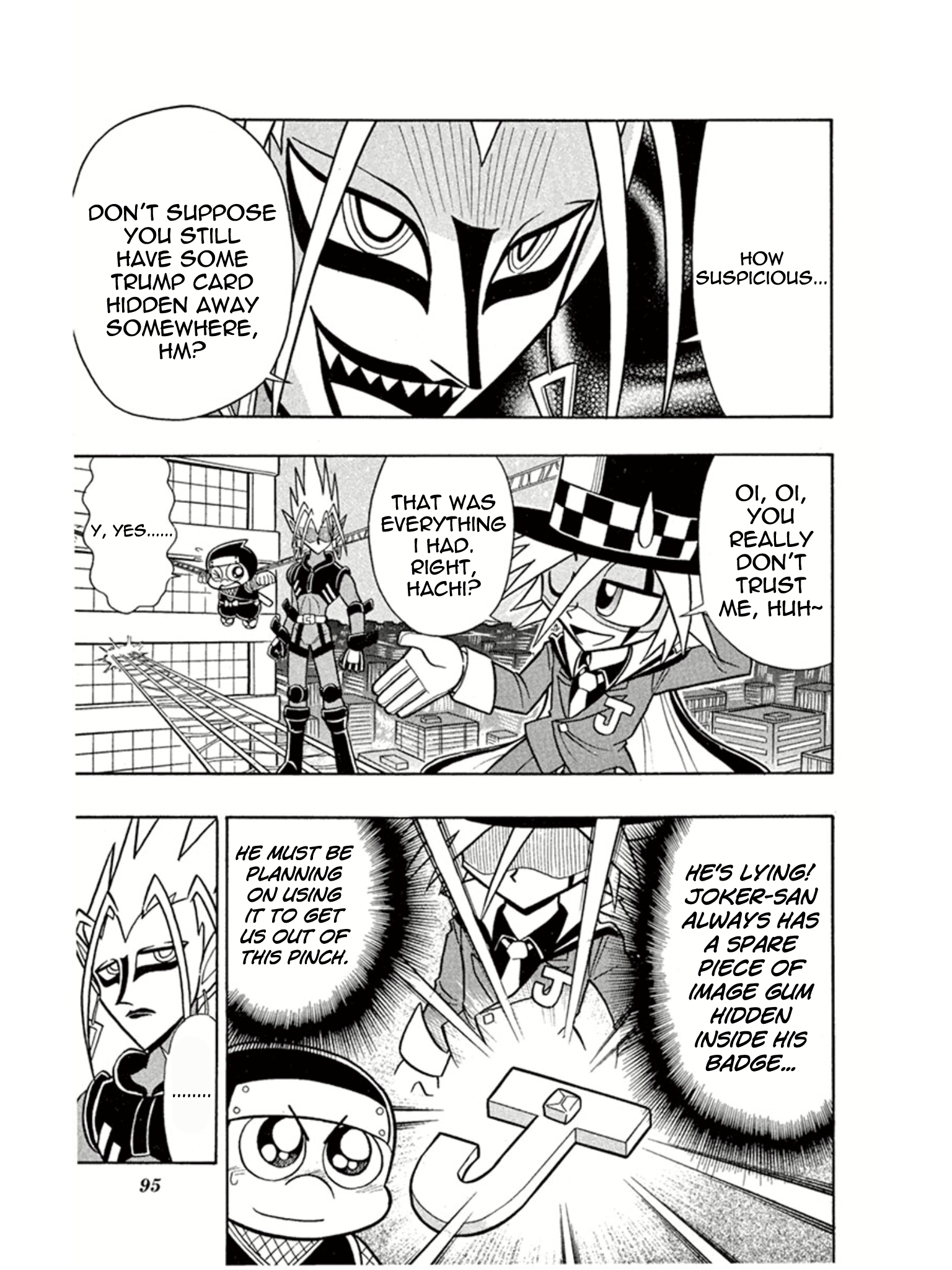 Page 23