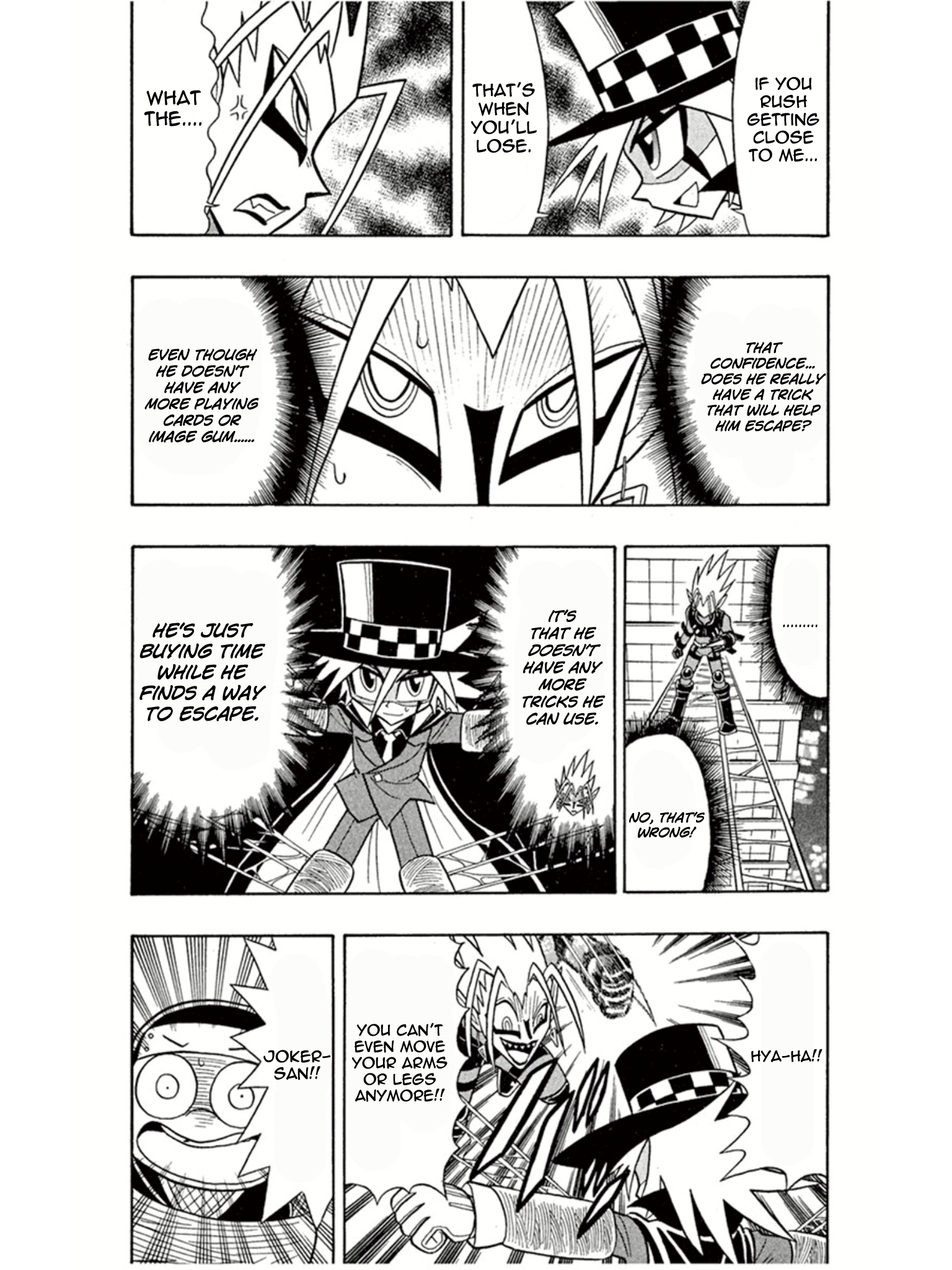 Page 31