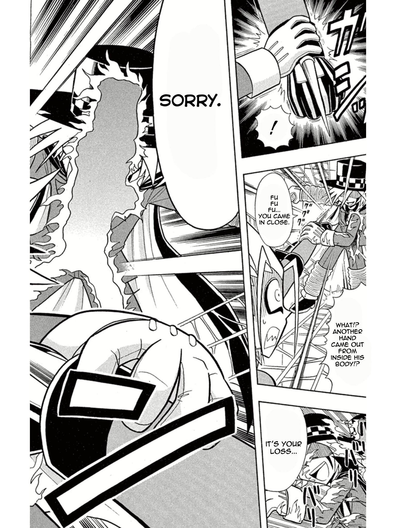 Page 32