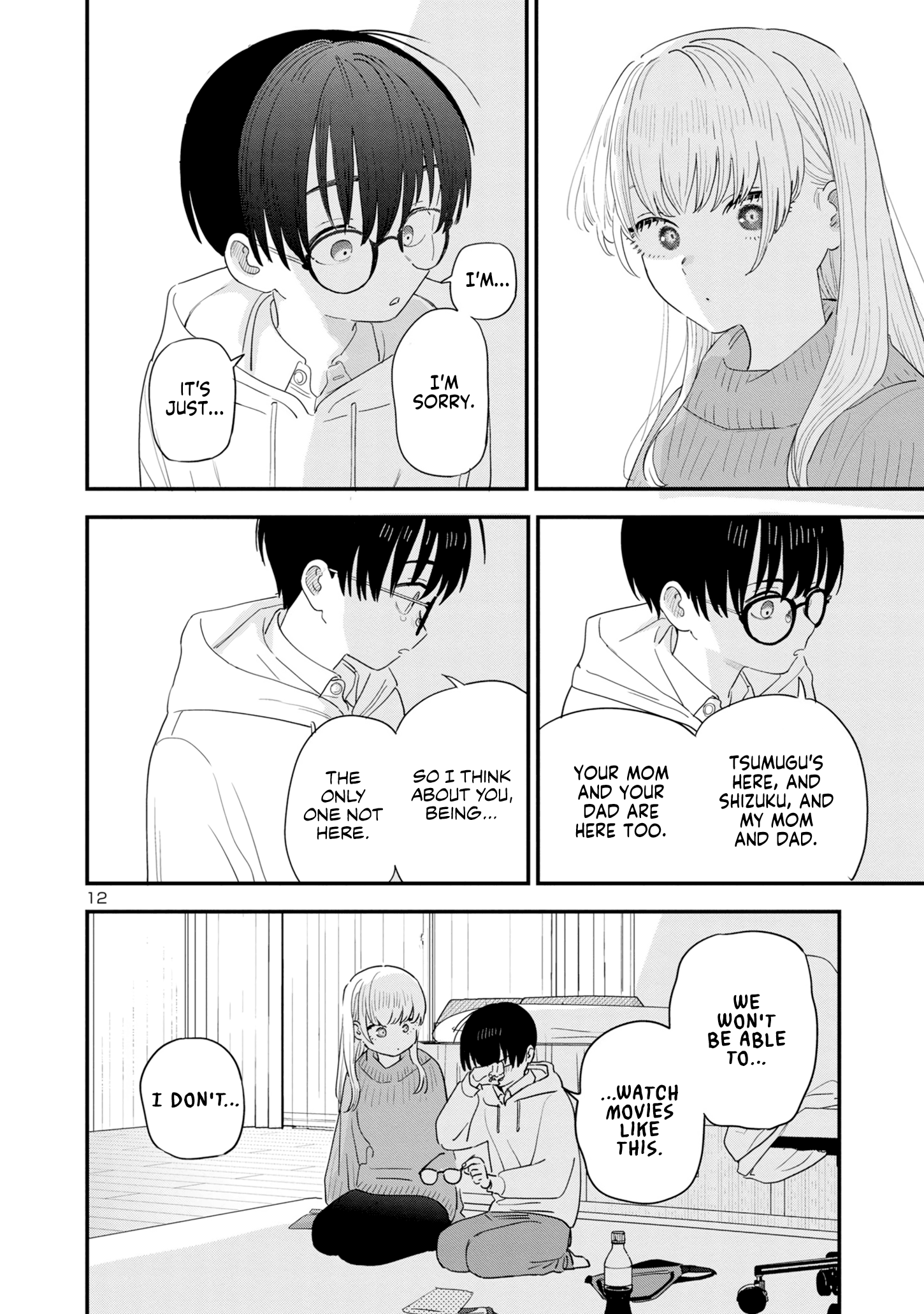 Page 12