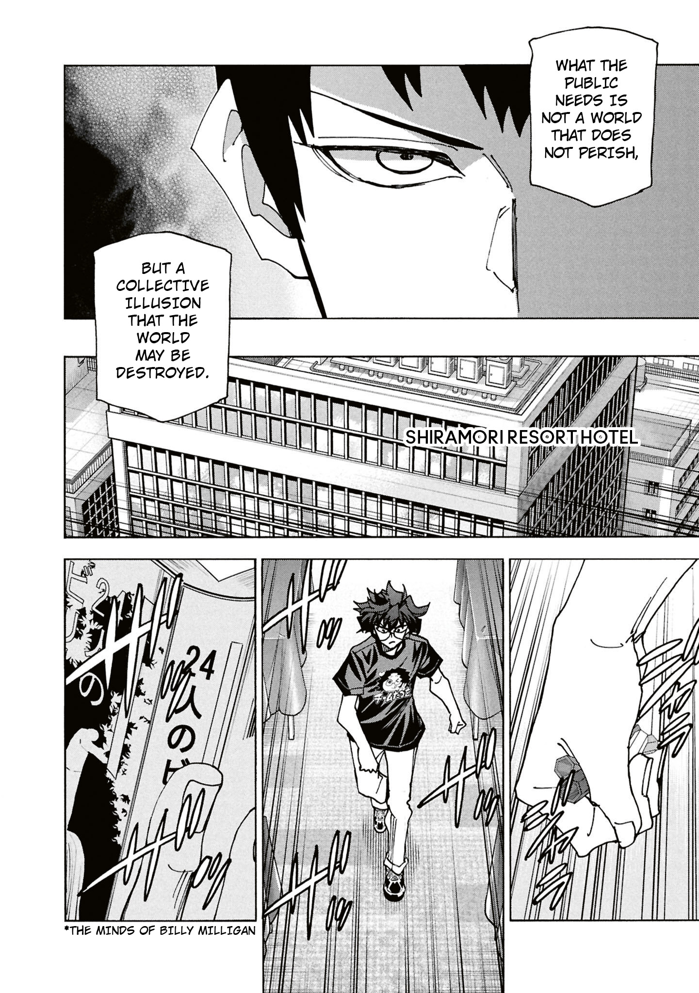 Page 57