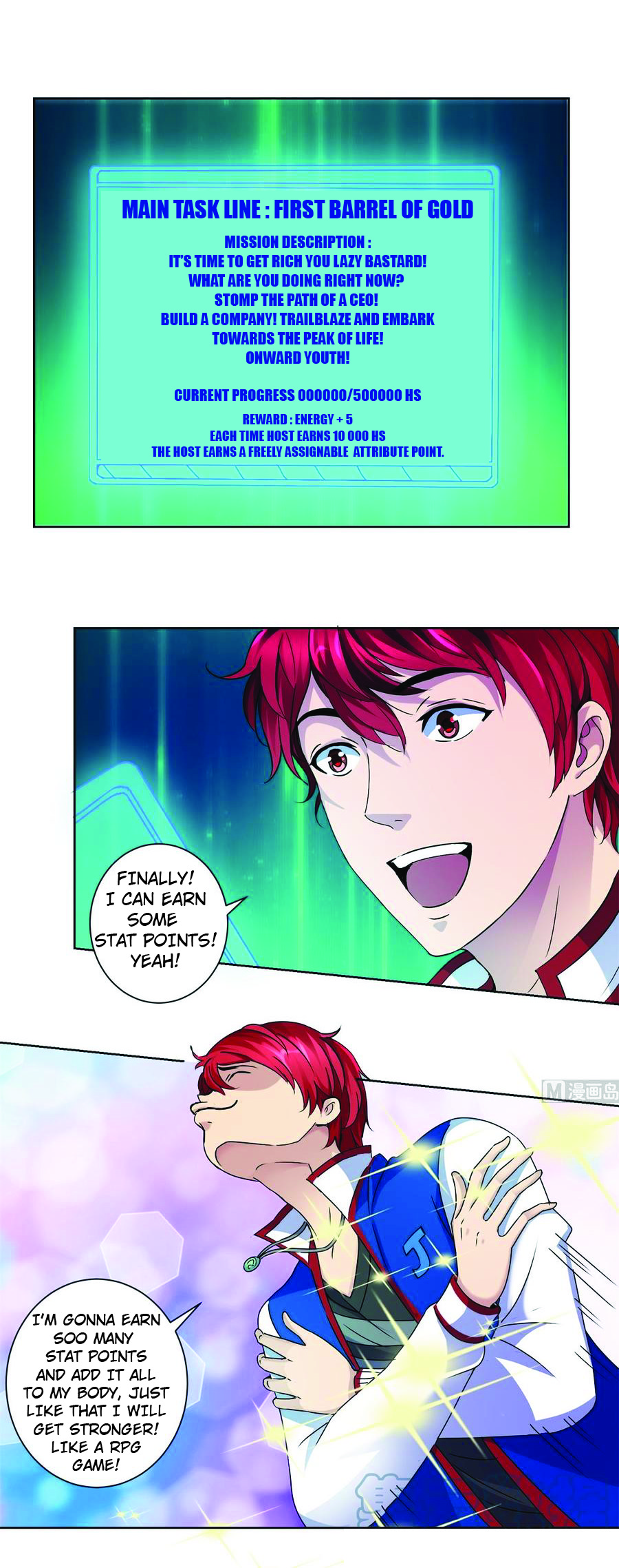 Page 6