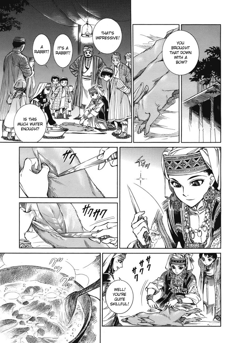 Page 27