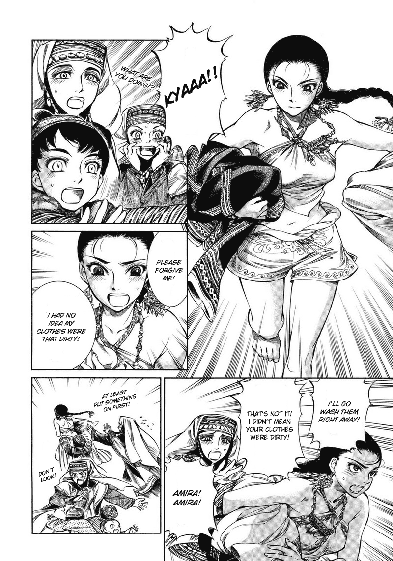 Page 38