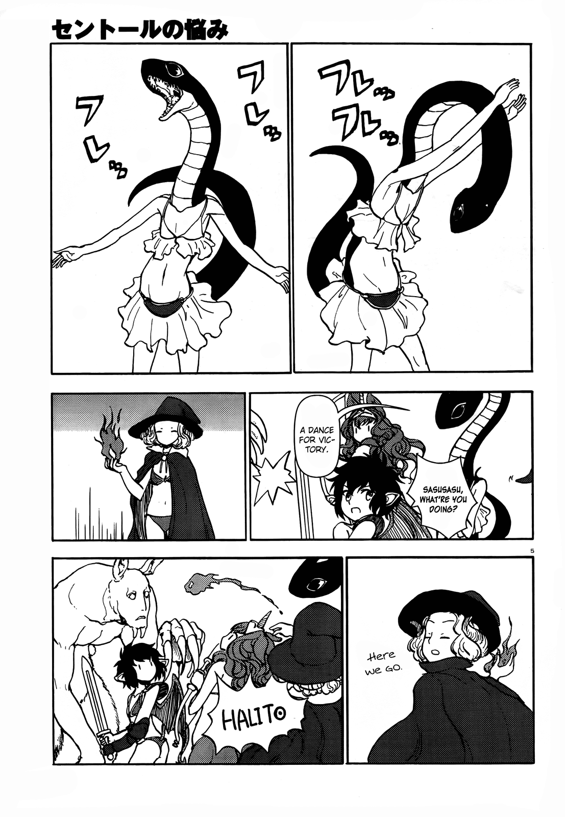 Page 5