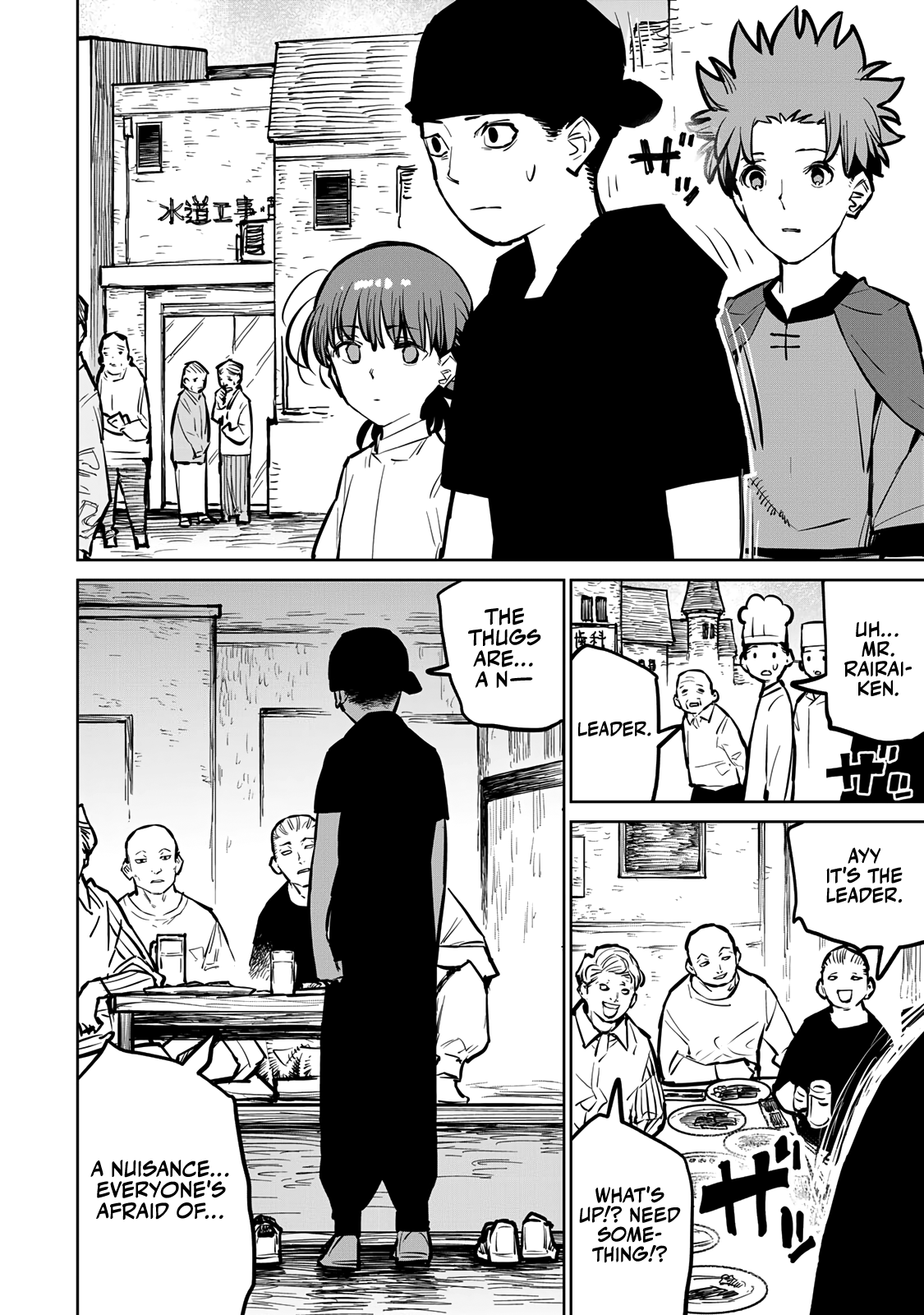 Page 43