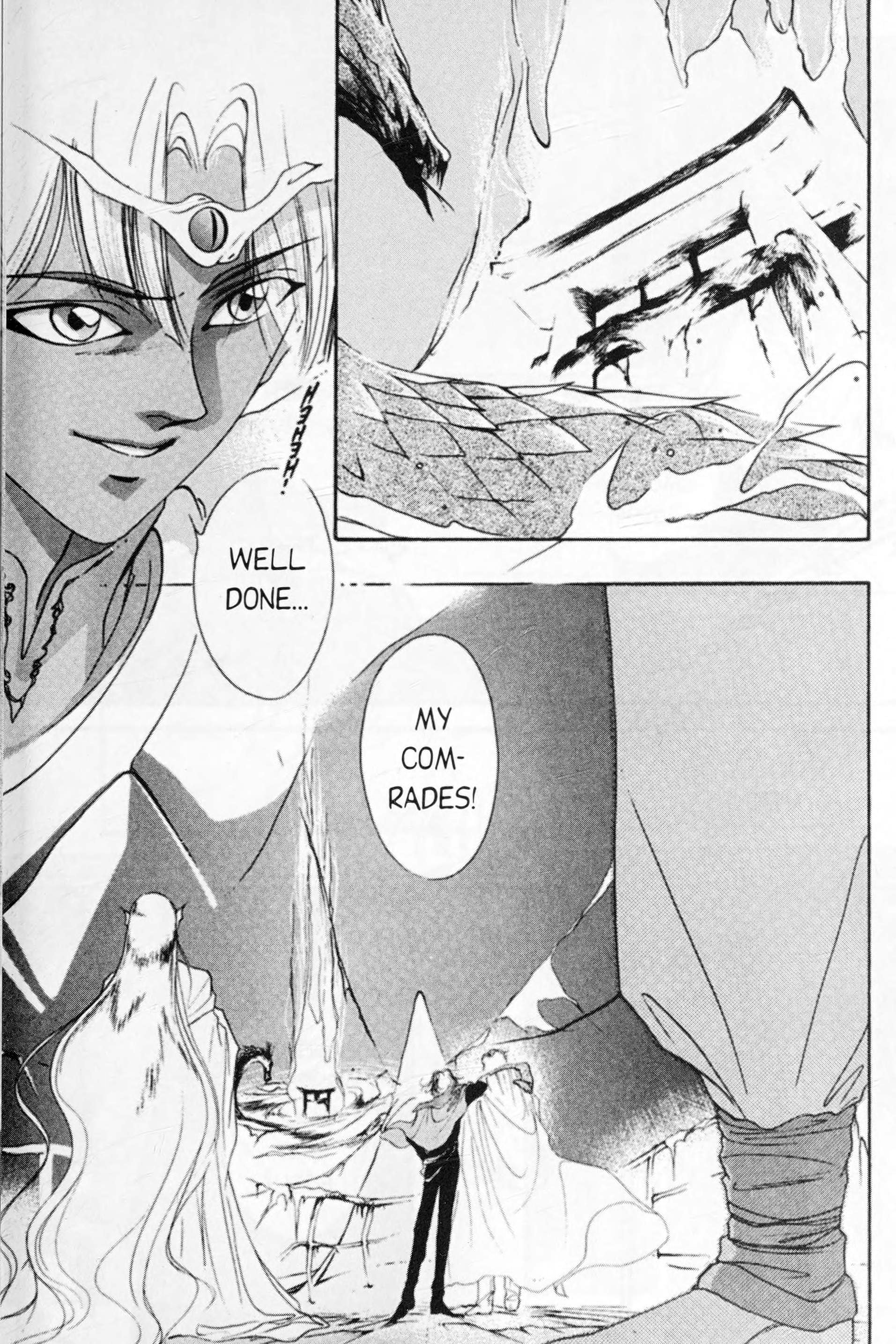 Page 99